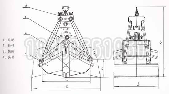 四繩抓斗結構圖