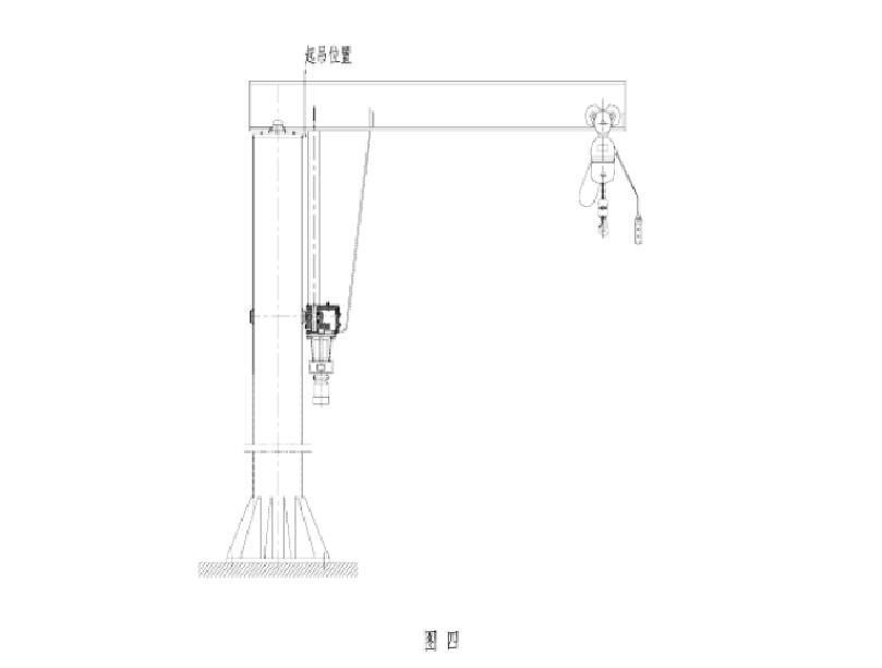 懸臂吊整體吊裝圖